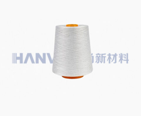 Ultra-High Molecular Weight Polyethylene Fiber for Cut-Resistant Gloves