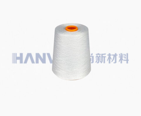 Ultra-High Molecular Weight Polyethylene Fiber for Cut-Resistant Gloves