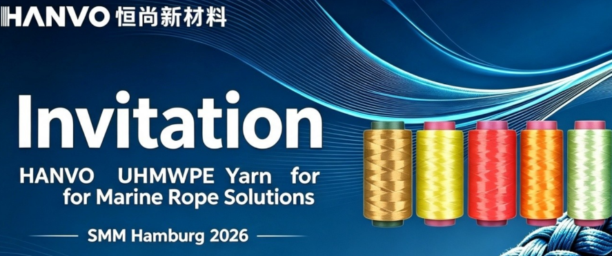 HANVO New Material to Exhibit at SMM Hamburg 2026